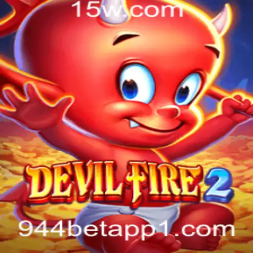 Explorando o Universo de DevilFire2: Regras e Estratégias
