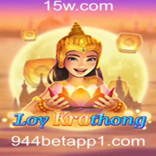 LoyKrathong: O Fascinante Mundo do Jogo Virtual