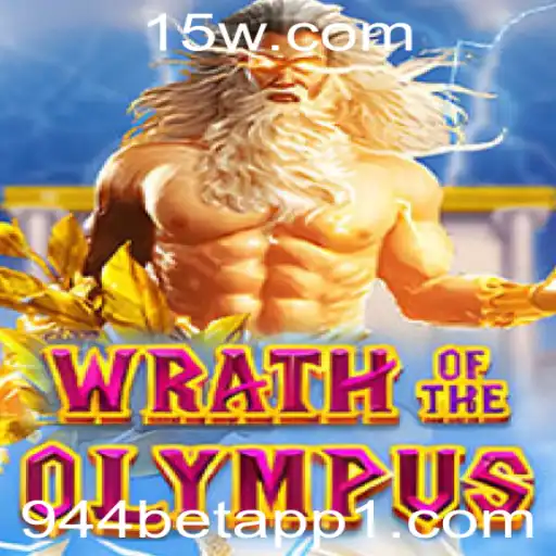 WrathofOlympus: Uma Odisséia nos Jogos Modernos